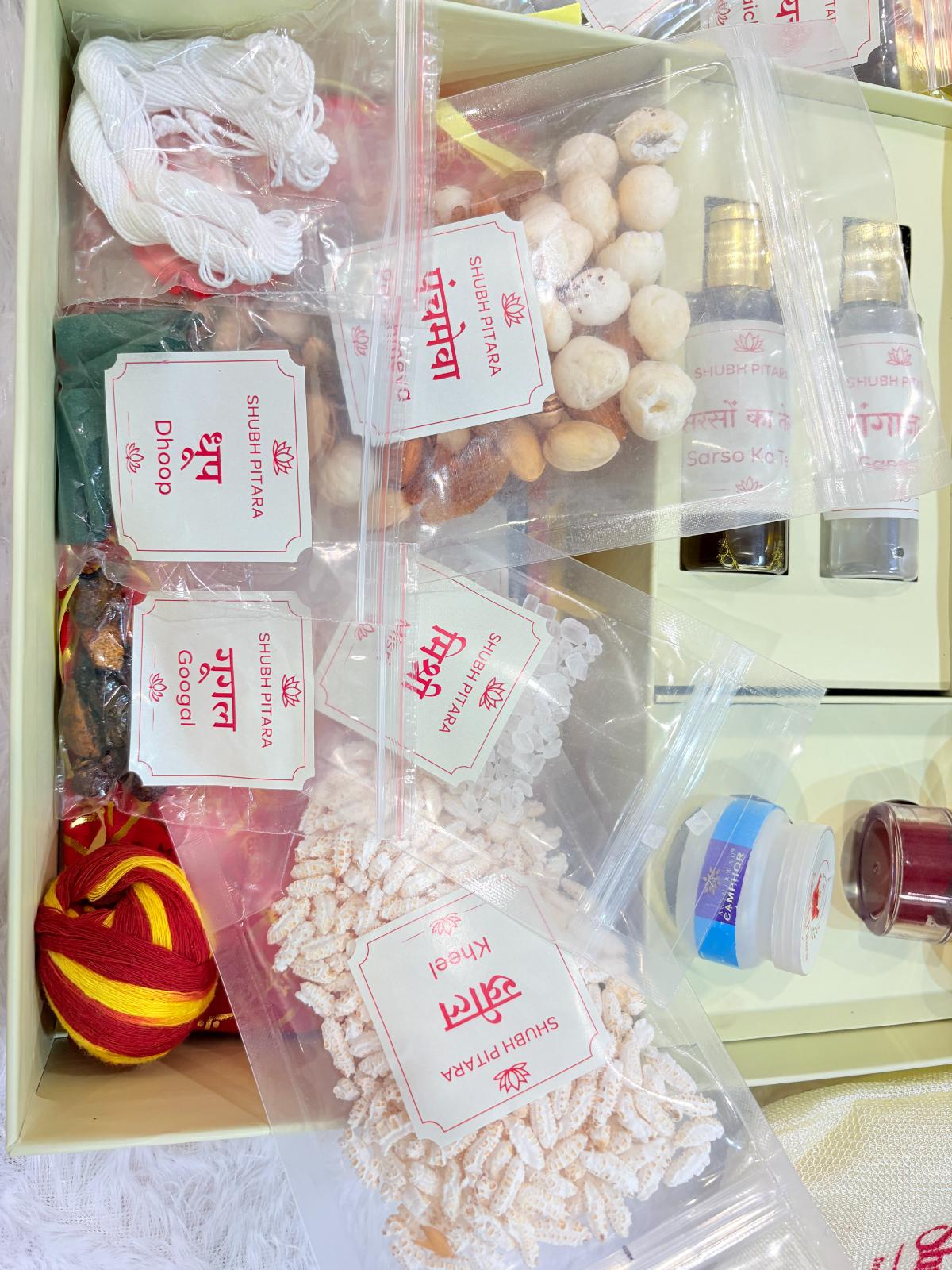 Shubh Samriddhi - (Complete Diwali Puja & Prosperity Kit)