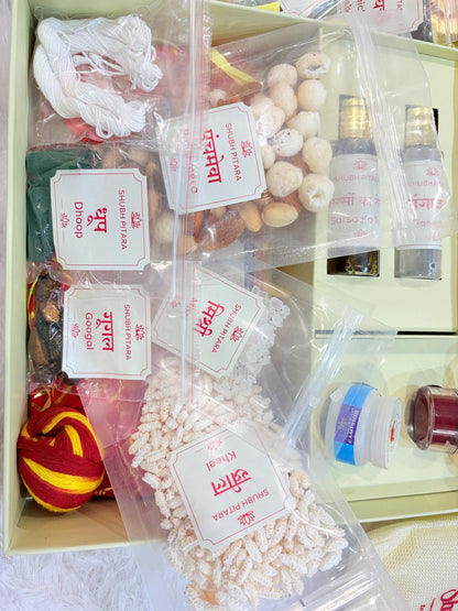 Shubh Samriddhi - (Complete Diwali Puja & Prosperity Kit)