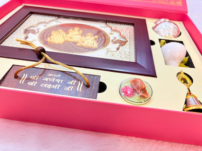 Shubh Vaibhav – The Grand Diwali Gifting Pitara