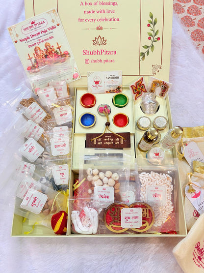Shubh Samriddhi - (Complete Diwali Puja & Prosperity Kit)