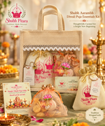Shubh Aarambh (Diwali Puja Essentials)
